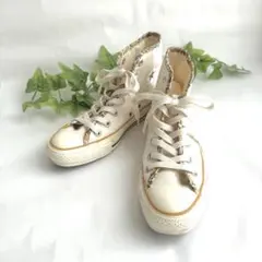 【コンバース】オールスター　スニーカー　ハイカット　花柄　アイボリー　24.0