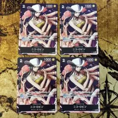 最強ジャンプ 付録 ワンピース ワンピカード