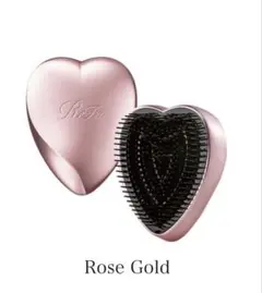 【最安値！】ReFa ハート型ヘアブラシ ROSE GOLD