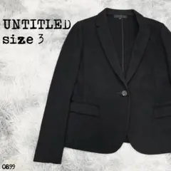 UNTITLED アンタイトル ウール昆 テーラードジャケット 黒 3 0899