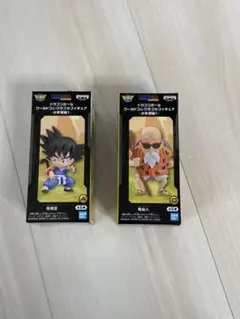 ドラゴンボール　WCF 孫悟飯　亀仙人