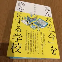 やご様 リクエスト 2点 まとめ商品