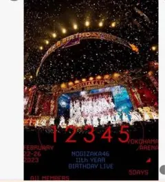 バラ売り不可 乃木坂46 推しどこ 乃木坂工事中 DVD Blu-ray 18巻