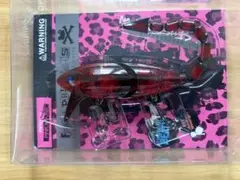 フロッグプロダクツ　マッドラッド　Basser コラボのサムネイル