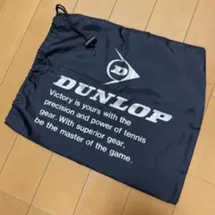 ダンロップ シューズ入れ