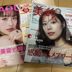 Item thumbnail for item d9b66e03-a4a7-4d7f-b72e-012200c579eb