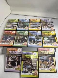 中古 DVDのみ 冊子なし 全15巻 プロ野球ニュースで綴るプロ野球黄金