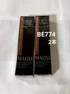 マキアージュ スムース＆ステイリップライナー BE774 【カートリッジ】のサムネイル