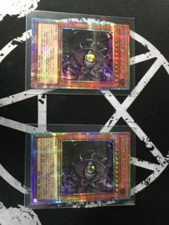 闇の神ーダークゴッド プリズマティックシークレットレア