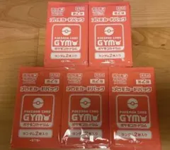 ポケモンカードジム プロモ メガバトル第2弾 未開封 50パック