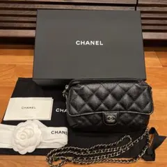 CHANEL シャネル　チェーンウォレット　キャビアスキン　エコバッグ