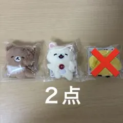 【新品】りらっくまゆるゆるぽかぽか　ぶらさげマスコットバッジ　2種３点セット
