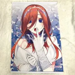 風のリグレット様 リクエスト 2点 まとめ商品