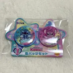 スティッチ Happyくじ 『Stitch Colorful Kawaii』