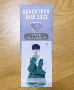 Item thumbnail for item 7d8a50b5-4114-4f3e-b9f6-f16f98098da6