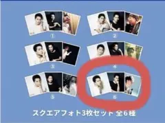 2026年最新】ømiの人気アイテム - メルカリ