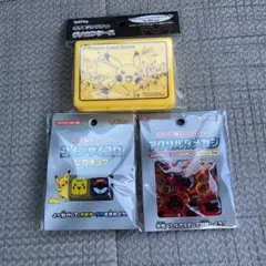 新品　ポケカ　コインサイコロ　アクリルダメカン　ケース