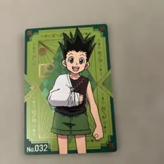 ハンターハンター　銀だこ　限定コラボカード　ゴン　トレカ　ホログラム