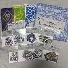 さ*ん様 ジョジョの奇妙な冒険 一番くじ I賞 J賞 セット売り