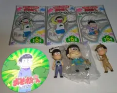 おそ松さん7点まとめ売り