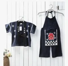 80上下セット/法被とズボンの2点セット