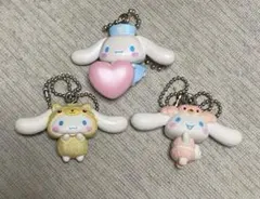 シナモン ガチャガチャ キーホルダー