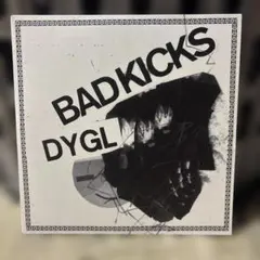 2026年最新】dyglの人気アイテム - メルカリ