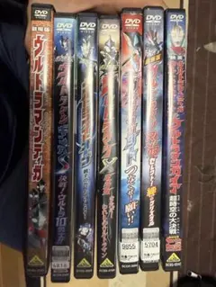 2026年最新】ウルトラマン dvd オーブの人気アイテム - メルカリ