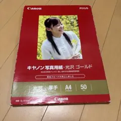 Item thumbnail for item b2527146-0120-4cb6-9b4b-71acb9d9a9f2