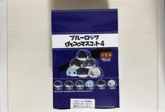 ブルーロック ぽこマスコット4 全種BOX
