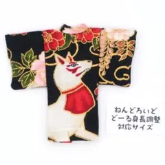 YUA様 リクエスト 2点 まとめ商品 ねんどろ身長浴衣オビツ羽織 - メルカリ