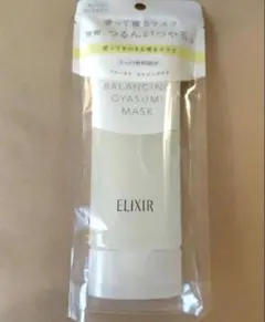 baitu様 リクエスト 5点 まとめ商品