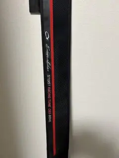 2026年最新】エメラルダス ストイスト 79mlmの人気アイテム - メルカリ