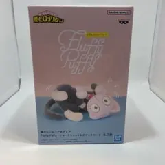 オチャネコ　ヒロアカフィギュア　箱無し中身のみ発送