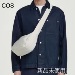 ⭐︎新品未使用 COS クロスボディーサドルバッグ ナイロン ストーン /②