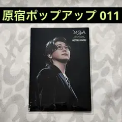 nya様 リクエスト 2点 まとめ商品