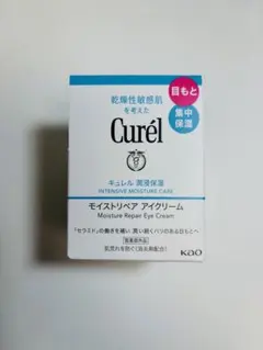キュレル モイストリペア アイクリーム 25g