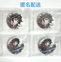 鬼滅の刃 冨岡義勇 C105 WEBSHOPくじ 水柱 F賞 44mm缶バッジ