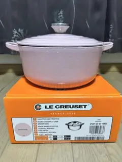ルクルーゼ シグニチャー・ココット ジャポネーズシェルピンク 24cm