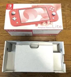 【箱のみ】 Switch Light 箱 コーラル