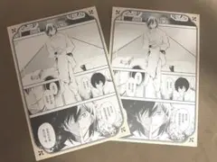 太宰治 フョードル 文豪ストレイドッグス 中国限定 購入特典イラストカード