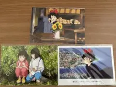 cg.ga様 リクエスト 2点 まとめ商品