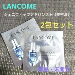 2025年最新】ランコムジェニフィックアドバンストの人気アイテム