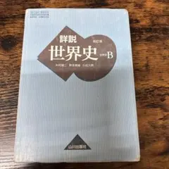 Item thumbnail for item 5e06301d-f220-4be8-bceb-bcf8bb80da8e