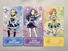 アイカツ！ チケットライクコレクション 黒沢凛 白樺リサ 栗栖ここね
