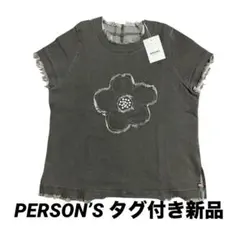 PERSONs フラワーアップリケストレッチデニムＴシャツのサムネイル
