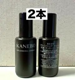 2026年最新】スキンケア・基礎化粧品 トライアルセット・サンプルの