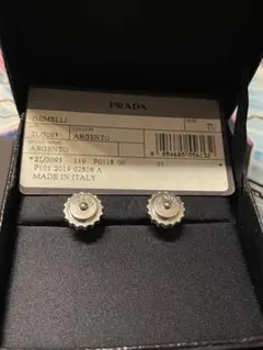 2026年最新】PRADA カフリンクスの人気アイテム - メルカリ