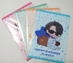 Item thumbnail for item eb8dbf28-f490-4d47-84d9-3587c90876c8