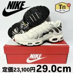 新品 ナイキ エアマックス プラス ライトオレウッド ブラウン 29.0